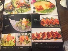 菜单-东京屋(武定路店)