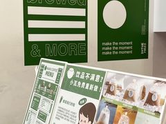 -曼僖瓦罐咖啡(华山南路店)