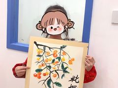 -向日葵艺术中心美术(虹桥南丰城校区)