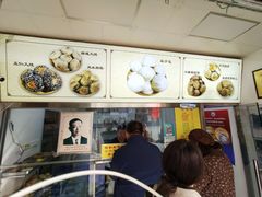 -杜称奇小吃店(西湖道店)