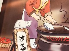 -林氏沙茶面·闽南必尝小吃(福建路店)