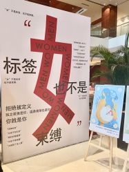 -新寰亚月子会所(金鸡湖凯宾店)