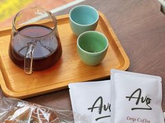 -Avg Coffee(新景苑店)