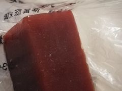 -戴记糖坊(西马路店)