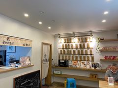 -正南齐北·老街糯米团(洪崖洞店)