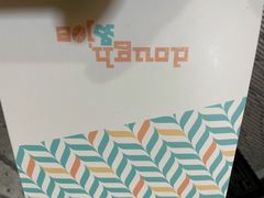 -Dough&Joe团憩(瑞虹天地月亮湾店)