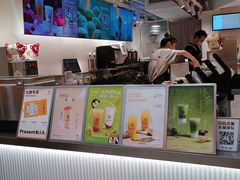-KOI Thé(正佳广场店)