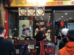 门面-三妈臭臭锅(树林店)