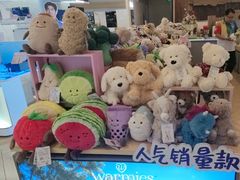 -鹰巢数码EAGLE’S NEST(燕莎店)
