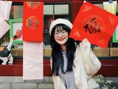 -100家灵感仓库·DIY团建(什刹海店)
