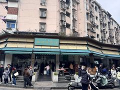-李记清真馆(打钉巷店)