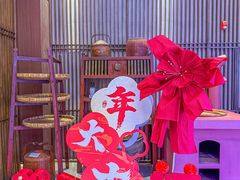 -金成潮菜博物馆(海珠湿地店)