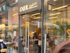 -OUR Bakery(三里屯太古里店)