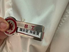 -海底捞火锅(亲子主题北金鹰店)