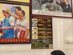 -黄连大头华烧鹅店(大良店)