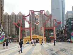 -万达广场(东莞厚街店)