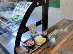 -彭家牛肉块扯面