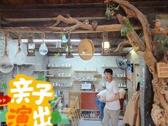 -不贰手作陶艺diy·烧玻璃·银饰团建(人民大学店)