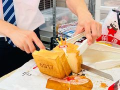 -红星前进面包牛奶公司(五道口购物中心店)