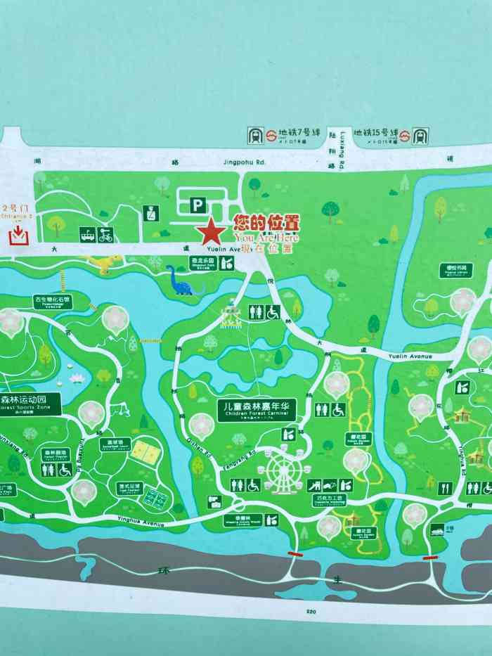 平房公园地图图片