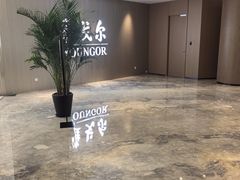 -雅戈尔富宫大酒店(观前街店)