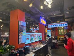 -钢管厂五区小郡肝火锅串串香(总店)