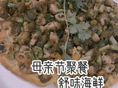 -舒味姜母鸭·沙茶面(湖里店)