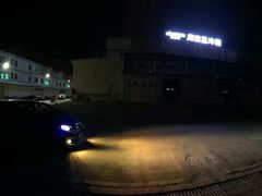 -海吉星市场
