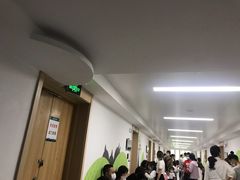 -温州市中西医结合医院