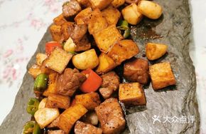 Almond Mushroom and Wagyu Beef Cubes