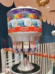 -奈尔宝家庭中心·亲子餐厅(前滩店)