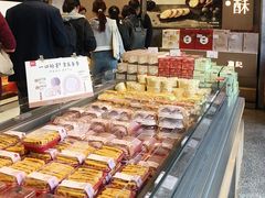 -詹记桃酥(百盛店)