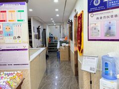 -宠爱国际动物医院·消化内科·心肾内科·ISFM猫友好(望京店)