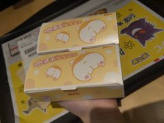 -肯德基(观前新店)
