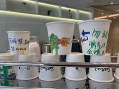 -Seesaw Coffee(上海国金中心店)