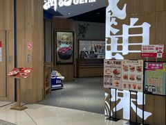 -润记·广东餐馆(苏州中心店)