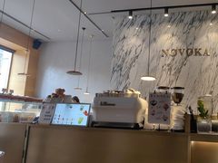 -诺嘉甜品(世贸店)