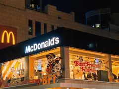 -麦当劳(仙林亚东城得来速店)