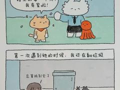 -上海久光百货