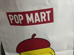 -泡泡玛特POPMART(天环购物中心店)