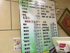 -宝光熏肉鞋底火烧(新街口店)