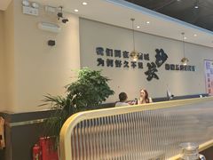 -椒椒铜炉火锅鸡(天马店)