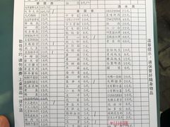 -岗上渣渣老火锅(两路口店)