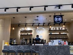 -是啡·日式精品咖啡(东门太阳百货店)