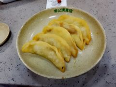 牛肉锅贴-李记清真馆(打钉巷店)