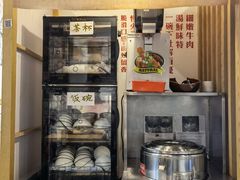 -牛八秒油泼冒菜(宽窄巷子店)