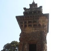 -四门塔风景区