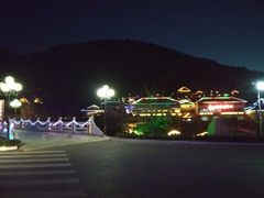 -徂徕山森林康养度假谷温泉