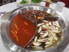 -陳艳红火锅(港汇店)
