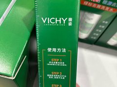 -山姆会员商店(西溪店)